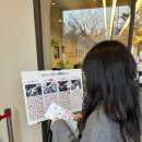 더 Better Day | 데이식스 2025 연말 선물콘 중콘 후기 2025 DAY6(데이식스) Special Concert ‘The Present’