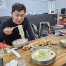 새천년2단지사거리 이미지