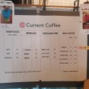 막내coffee