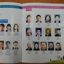 황진농장 이미지