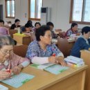 학력인정문해교육 이미지
