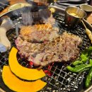 뚜레쥬르제주이도베라체점 | [제주 베라체 맛집] 대가족 외식으로 200% 만족한 '육싸롱 이도점' 솔직후기