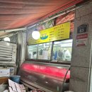 수원 영통 가성비 정육식당 고기맛집 축산이야기 매탄점 후기