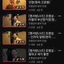 [명서방 LIVE] 명곡과 함께! 이미지
