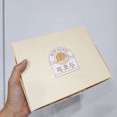 복호두 구미봉곡점 네이버블로그