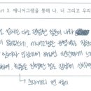 디자인해봄 이미지