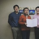 (사)한국유스호스텔연맹