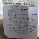 연지후 | [첨단 카페] 연지후커피, 바닐라라떼 딸기라떼 맛집 추천 feat 배민