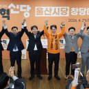 신당(5-4)