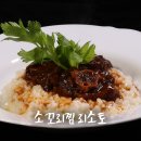 과일 요리사 이미지