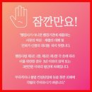 임성진공인행정사공인중개사사무소 이미지