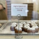 도너츠윤 부산서구점 이미지