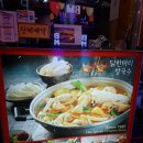 정솔