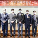 신양환경 이미지