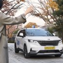 서울하나택시협동조합 이미지