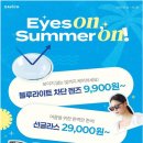 창동점 이미지