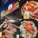 일현로41번길 | 일산 탄현역 프리미엄 양고기 맛집 진 1926 가격, 메뉴, 분위기 총정리