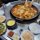 삼현여자중학교 이미지