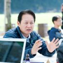 사조보건진료소 이미지