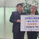 이선농장 이미지