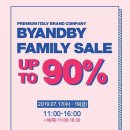 서초대로46길 19-18 이미지