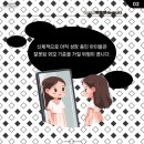 한얼태권도체육관 이미지