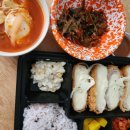 은비식당 - 충주시 | 은비식당