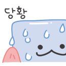 H0543 이미지