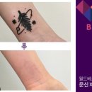 베스트피부과의원 이미지