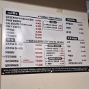 월드컵북로 137 CS타워 앞 | [서울/마포] 마포김치찌개 맛집 &#34;찌개의 정석&#34; 방문 후기 (김치전골, 제육볶음)