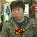 명동돌판삼겹 이미지