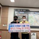 장유1동행정복지센터 이미지
