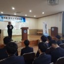 경주정보고등학교 이미지