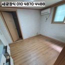 세광종합장식 이미지