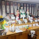 첨단연신로108번길 이미지