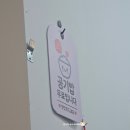도향
