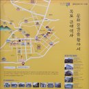 목포-제주 배편 퀸메리호 이코노미&amp;차량선적 왕복 후기