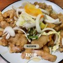 차이풍