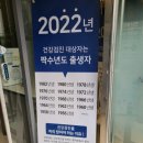 더속편한내과의원 이미지