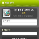 베로니카헤어 이미지