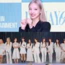 나연·WSG워너비·ITZY, 29주차 써클차트 정상…BTS 70주째 소셜1위
