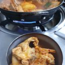 여기가좋겠네 이미지