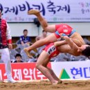 동광양중학교 이미지