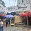 그랜드고시텔 - 관악구 남부순환로 1395 | 그랜드고시텔