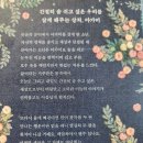 바다의왕자민박 이미지