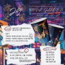 아이엠카페 이미지