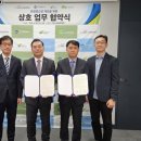 한국시각장애인복지재단 이미지