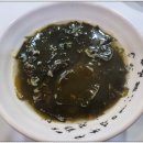 혜림산낙지 이미지