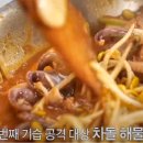 파랑떡볶이 이미지