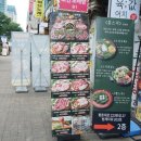 지리산 시크릿 가든 이미지